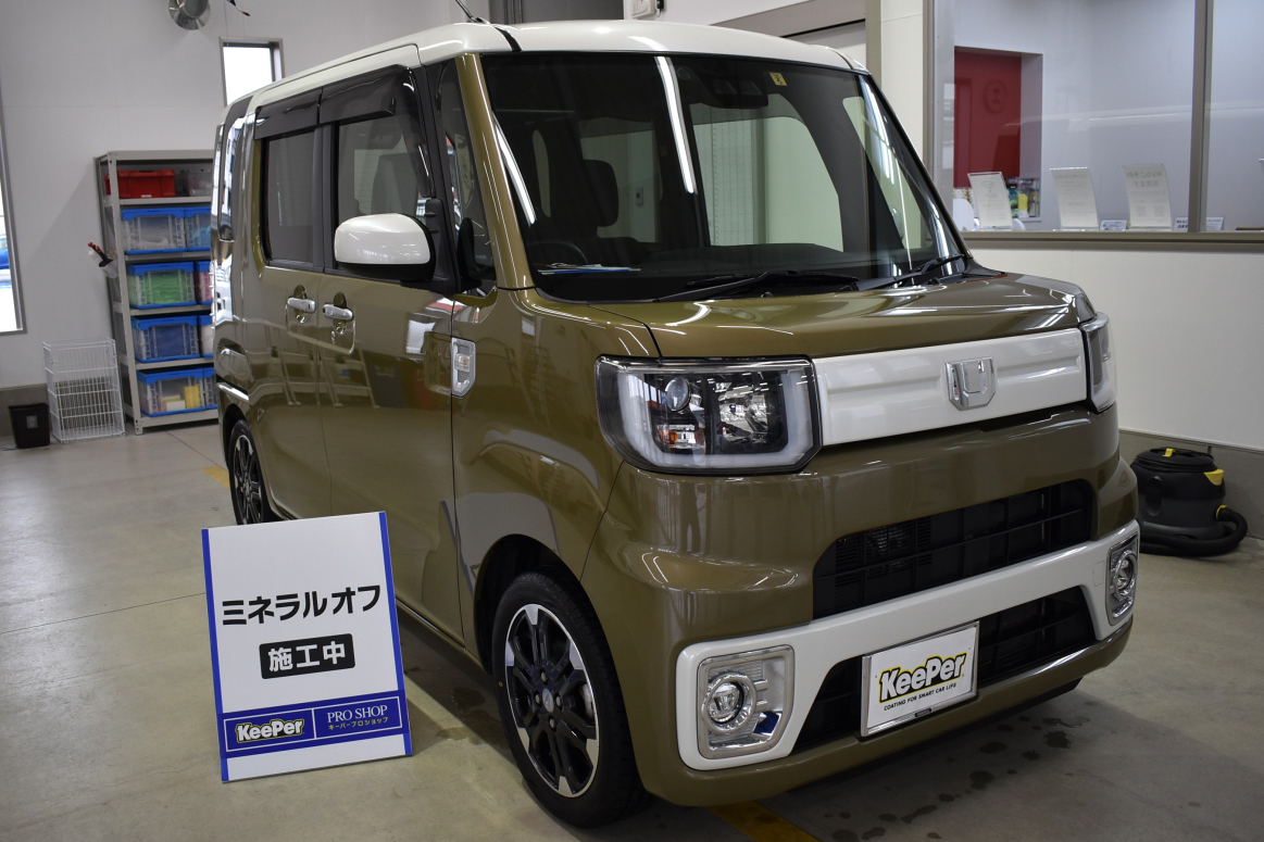 ミネラルオフ施工で、ツヤや水弾きが復活して新車時のキレイに戻って