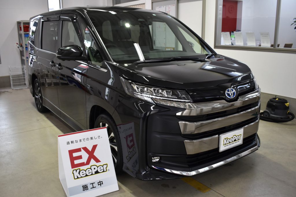 【新品未使用】EX キーパーコーティングメンテナンス VP326キーパークロス Yahoo!オークション - 新品 EX KEEPER 施工セット vp 326